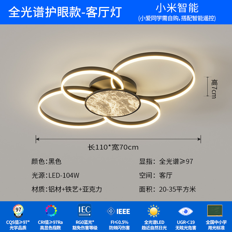 [Selección estricta] luz de techo halo lujoso lujoso alto sentido de la luz principal del pasillo italiano minimalista de alta gama lámpara doméstica principal