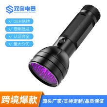 ���⾀���Ͳ 395nm�Ϲ�� �̻�UV�Ϲ�����ן���n����؈�\�z�y