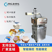 �X����ڙC Һ�w��ˮ�ܷ��X����ڙC �L��ˮ��ʽ�X����ڙC����