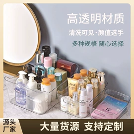 收纳篮/筐;收纳盒;密封盒储物罐