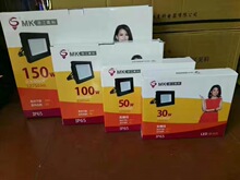 �㽭����LEDͶ��� �����ˮ���V�S��Ͷ���ͥԺ����Ͷ���