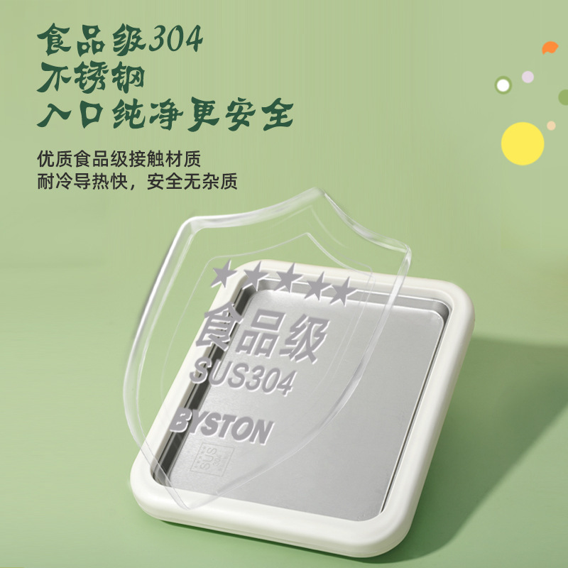 多機能アイスフライヤー、家庭用ステンレス製アイスフライヤー、子供用おもちゃのヨーグルトフライヤー、プラグなしの自家製アイスフライヤー|undefined