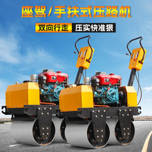 ���p݆�����r����Ͳ�ƺ΢�͉����CС�͉�·�C�ַ�ʽ���Ӝp��