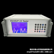 EUI/EUP ���w�ñÇ���yԇ�x�ɼ޽�ԇ�̨������늇��߉��߉���