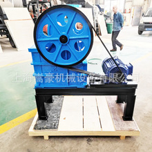 ���I��Ѭ��ľ����bС���ʽ����CPE150*250��Vʯ����������C