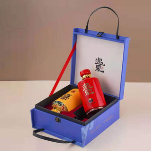 Jingdezhen High Temperature White Porcelain Wine Jar 1kg Pack 2 Bottles Gift Boxes Empty Wine Bottles Wedding Banquet Accompanying Gifts