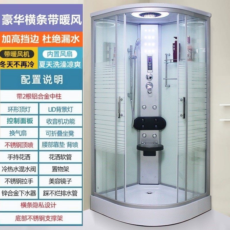 Cabina de Ducha Integral de Aleación de Aluminio Cerrada para Baño