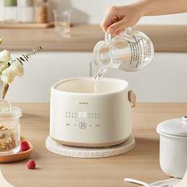 小熊电炖盅DDZ-J10P1燕窝炖盅 隔水炖辅食家用煲汤锅1-2人电炖锅