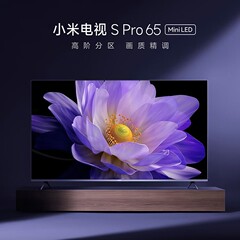 小米电视S Pro MiniLED896级高分区65/75/85英寸平板电视机