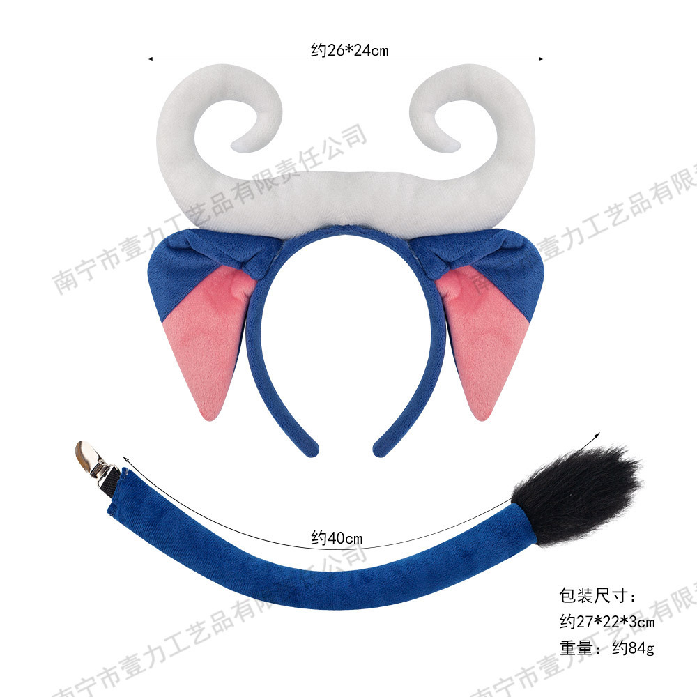 Fuente transfronteriza de niños antílope cuerno orejas bandas de cabello maquillaje baile espectáculo tocado de cuerno de toro lindo animal bandas de cabeza