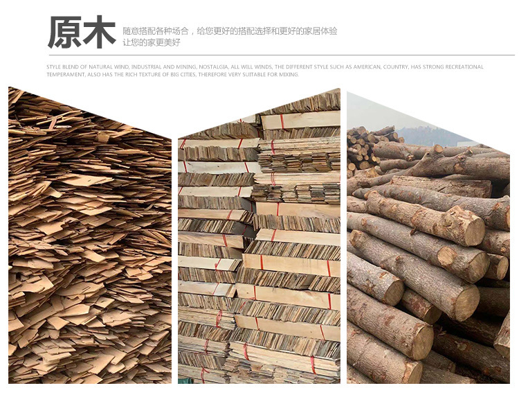 13079622182_128451251