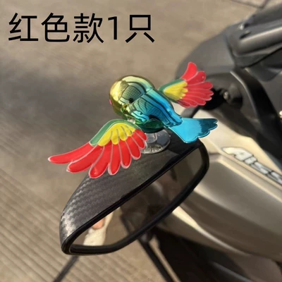 Flying Bird, Flying Bird, Internet Celebrity Motorcycle, Personalized Creative Ornaments, Plug-In-Free Decorative Artificial Ornaments (Car ornaments) - red-wings-simulated-bird-free-fixed
