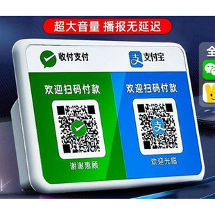 ΢�ŵ��~����Z��������S�a�ƈ�����֧�������~�{���������Ȳ���