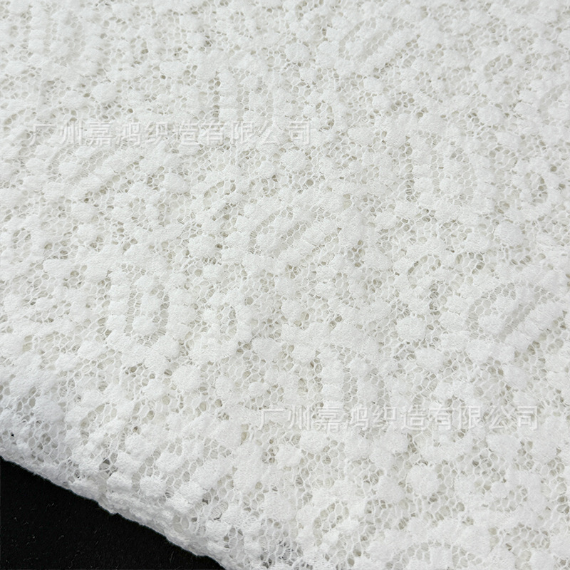 Primavera y verano brocado algodón espuma de amoníaco tela de encaje vestido de mujer tela de encaje material de ropa