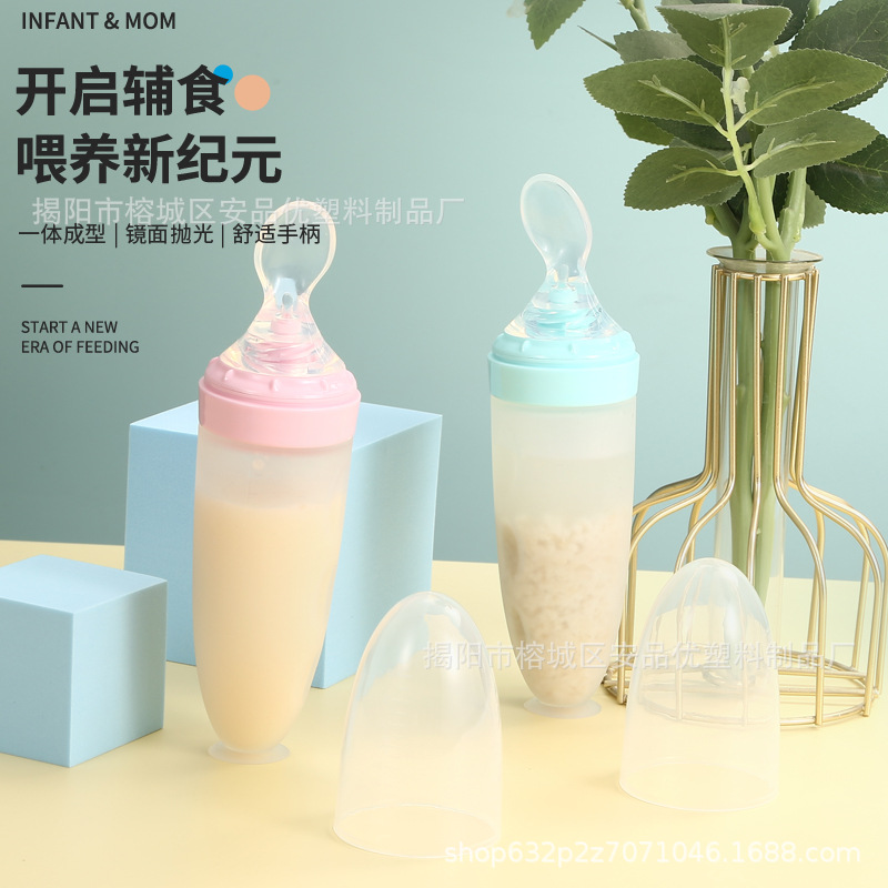 Rice paste spoon with suction cup milk bottle soft head mud scraper baby squeeze silicone feeding soft spoon food supplement tool tableware