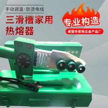 2800���������{�؟��������C������ˮ���ܺ��C����ppr���ۙC����