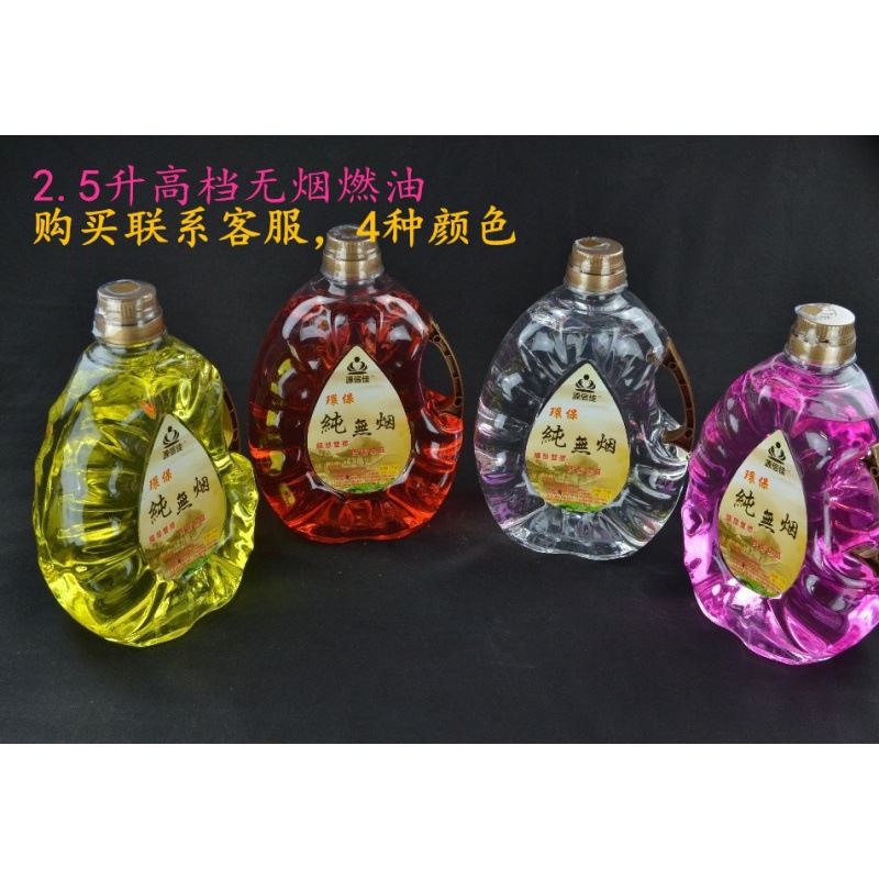 Lámpara de aceite de vidrio lámpara de boda libre de humo con velas cena romántica hotel restaurante occidental bar decoración creativa candelabro