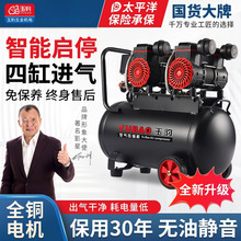 oՉCo͹I380V220Vľÿ՚≺sC