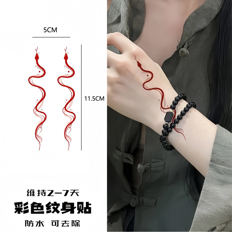New Colorful Arm Line Snake Tattoo Sexy Hot Girl High-Looking Girl Washable Sweet Cool Waterproof Sticker New Colorful Arm Line Snake Tattoo Sexy Hot Girl High-Looking Girl Washable Sweet Cool Waterproof Sticker
