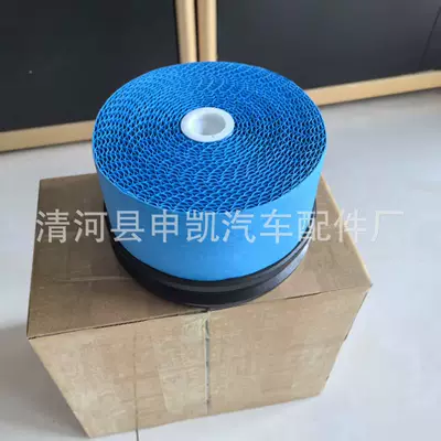 by Auto Parts Manufacturers, Air filter