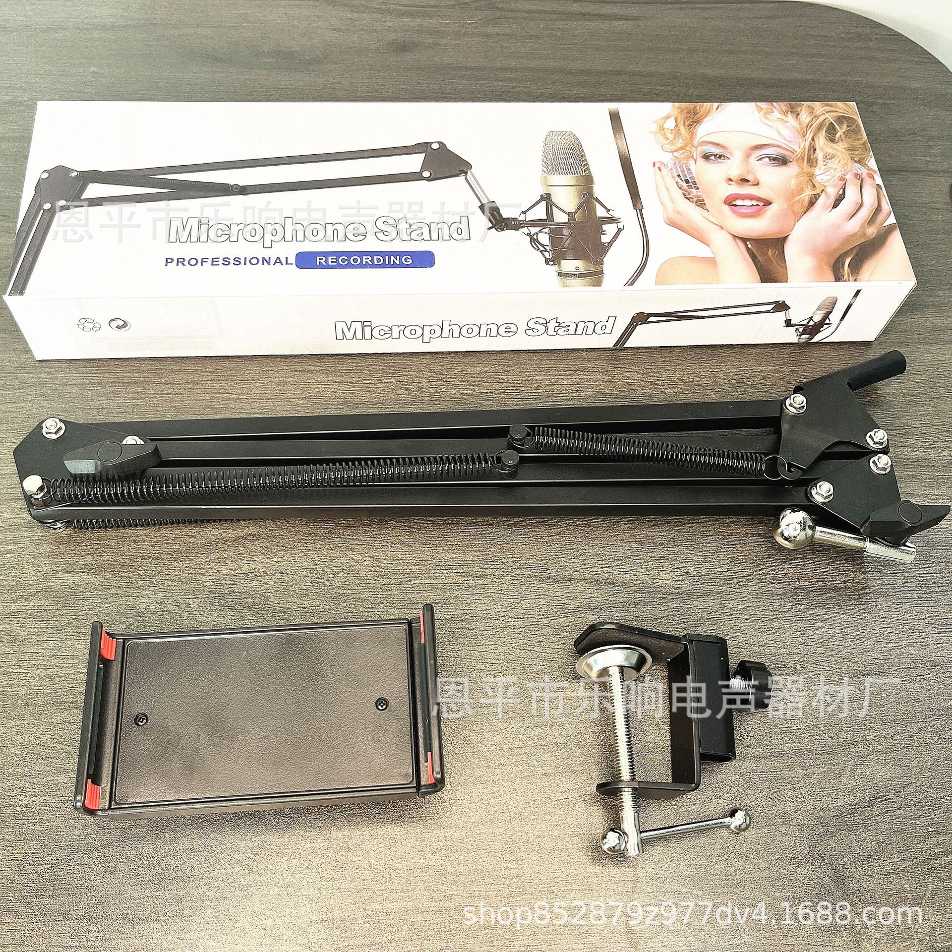 微信图片_20250503101719