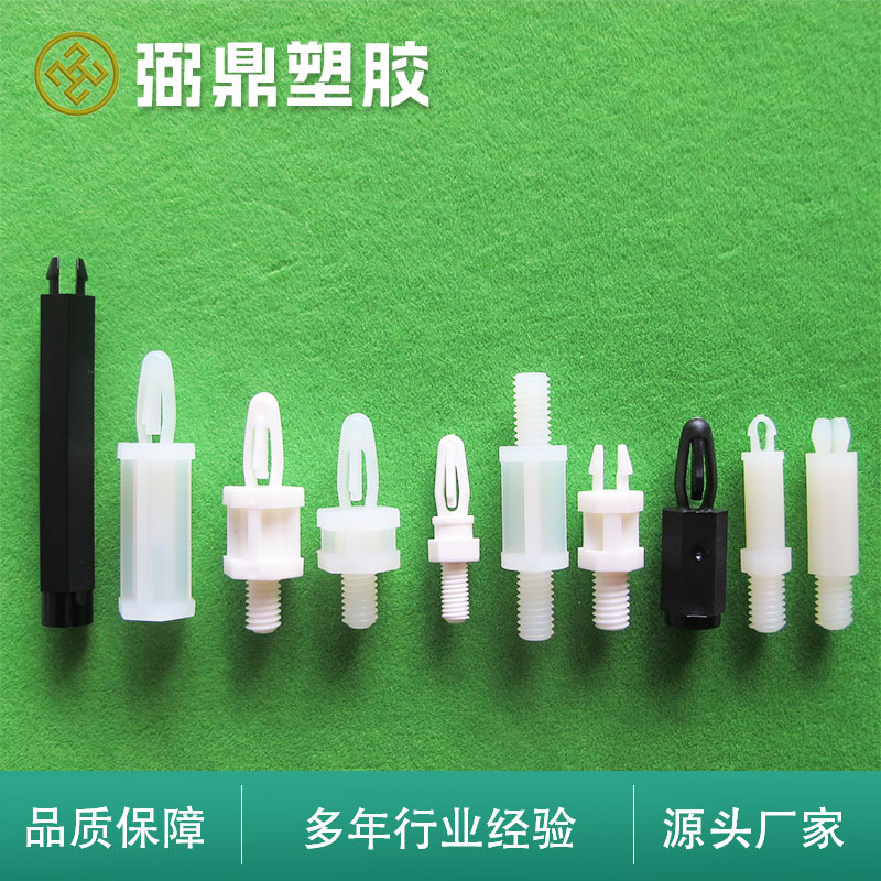 TCBS TCBN LCBS  带螺纹电路板离柱 自攻型电路板支撑柱