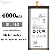 适用于LG Stylo 6手机电池BL-T48大容量电板4000mah工厂批发外贸