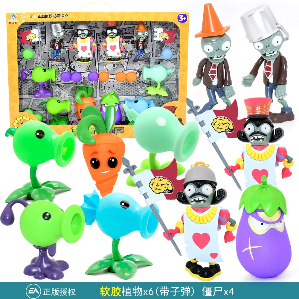 Подлинная наборы Plants vs. Zombies, игрушка, большой набор, подарочная коробка для мальчиков, кукла для детей, полный набор, подарок на день рождения