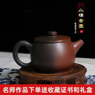 �V���J�����d�ղ���������ֹ��G׃��ɰ��ˮ���Չع�����B�����