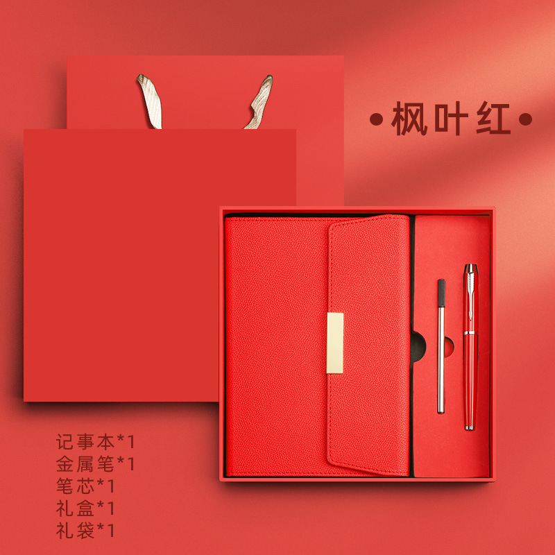 実用的なシンプルなビジネスオフィスノート ライチ柄 70% off 実用的なギフトボックスセット ロゴ印刷可能|undefined