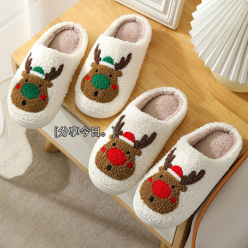 New Christmas Elk Cotton Slippers for Men and Women in Autumn and Winter Cute Cartoon Home Anti-Slip Couples Indoor Plush Cotton Shoes