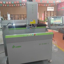 数控钻铣机三轴数控铣床极简铝框门生态门铝材数控钻铣一体机热销