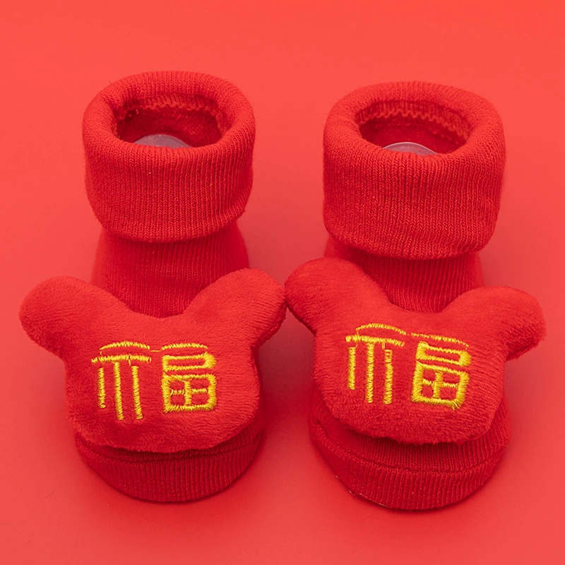 Children's autumn non-slip cartoon socks for new born