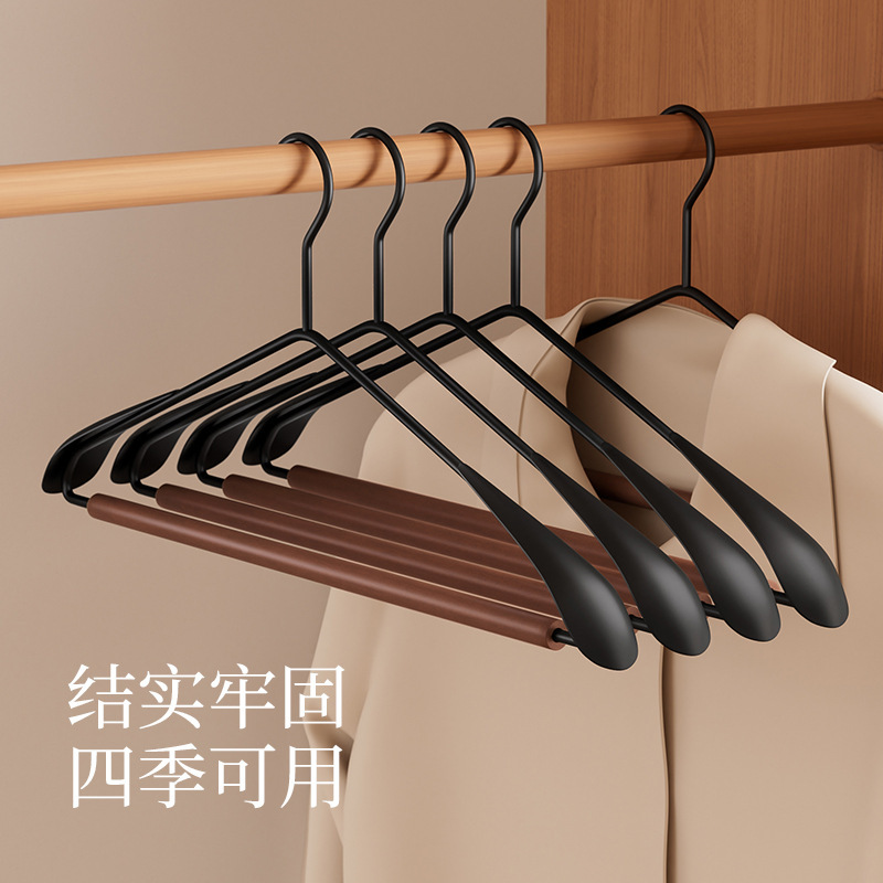 整理师推荐榉木衣架家用挂衣防滑无痕衣服挂架子高端成人衣撑晾衣|undefined