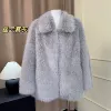 Серый