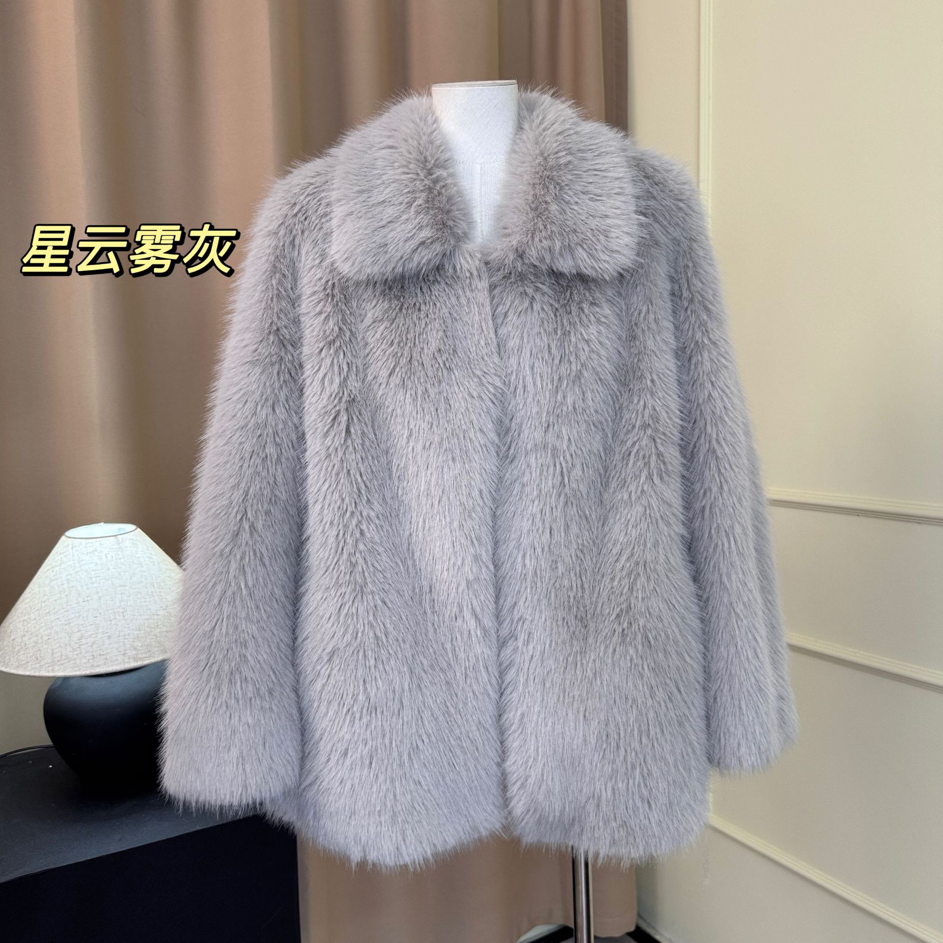 성운 안개 회색