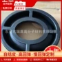 人体自结皮pu蓝牙耳机套