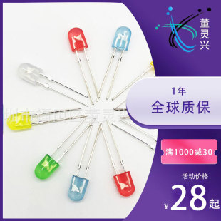 �E�A546����t���G���{���S���ן���оƬ��늘O���� �E�A����