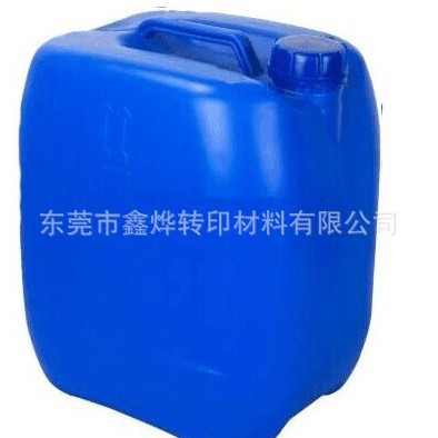 水转印活化剂厂家  水印膜活化水  水印纸药水 水转印膜纸溶解剂