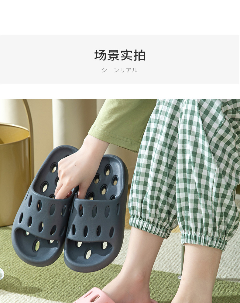 商品详情页图_11.jpg