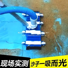 �M����Ӿ�����ۙC�քӳص�ˮ�����m�����~�����۱��Θ��@ˮ����ϴ