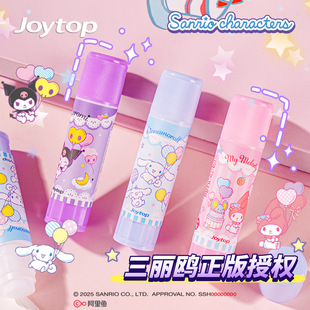 ��ľ�����t���w�z�ɐۿ�ͨ�����׌W����ͯ�ֹ������׃��@DIY�z��