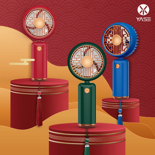 Mini Chinese Style Handheld Small Fan Student Dormitory Portable National Tide Office Desktop USB Rechargeable Fan