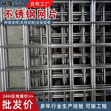 �bW��Y�W�Ӵִ�W�׷��o�W���P����늺�������304���P䓾WƬ