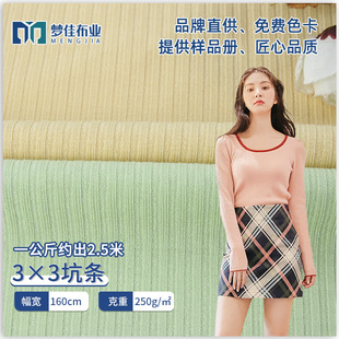 �ӗl���� �_�y3*3ᘿ��ӗl240g���� ����Ů�b��������e������