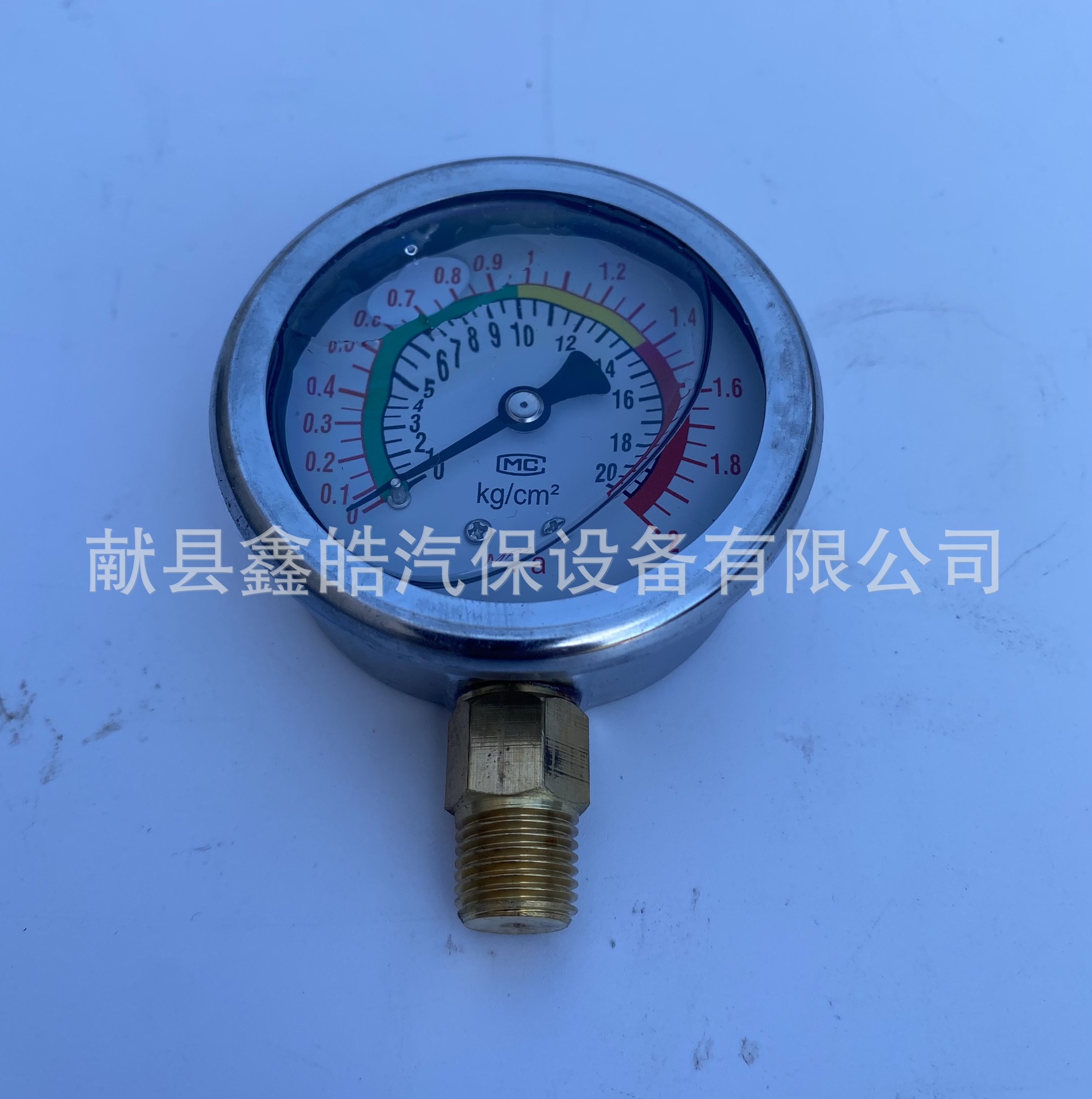 微信图片_20251027215723_69_982.jpg