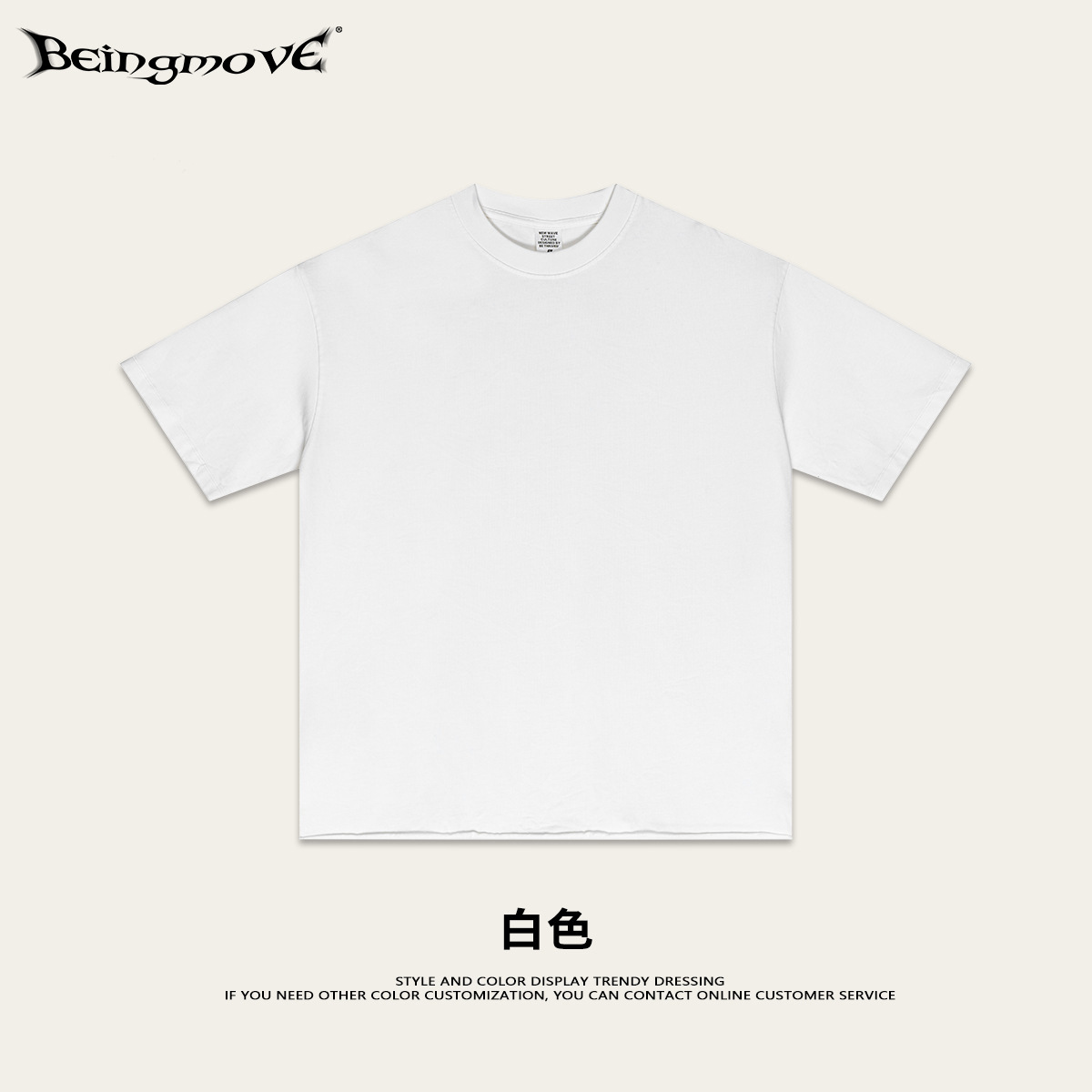 2025 verano americano camiseta de moda oversize camiseta deportiva suelta versátil delgada rizada camiseta de manga corta para hombres