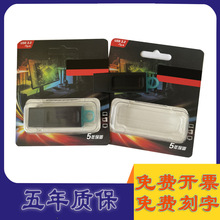 ƷDTX3.2UPĂ}ͬ16G32G܇dPl