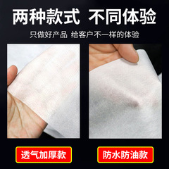 Single-use thickened non-woven breathable hole-dotted waterproof and oilproof hotel bed sheet