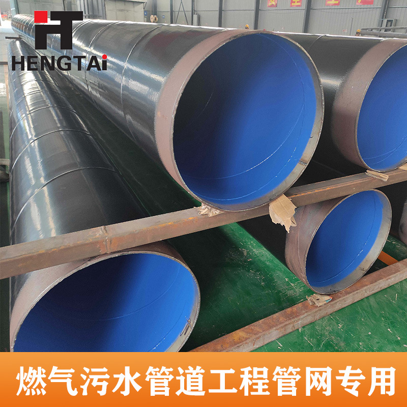 Tubo de acero resistente a la corrosión de grado 3pe de polietileno de gran diámetro tubo de acero soldado por arco sumergido L360 L245 tubo de acero